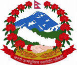 logo nepal gov