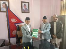 प्रतिवेदन पेश