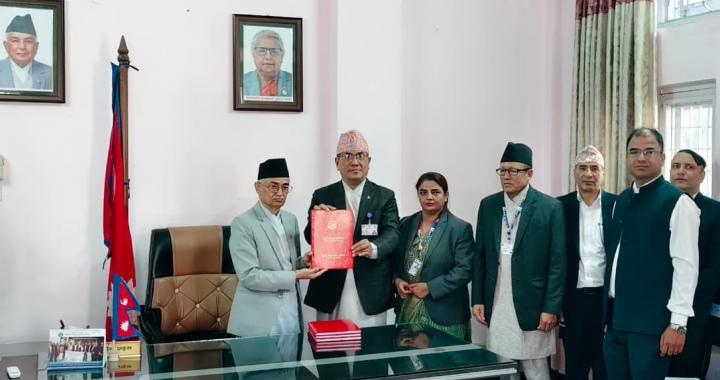 प्रदेश लोक सेवा आयोग, बागमती प्रदेशको छैटौं वार्षिक प्रतिवेदन पेश