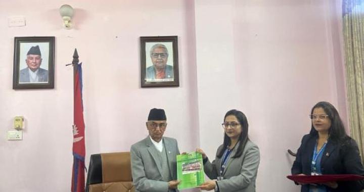 प्रतिवेदन पेश