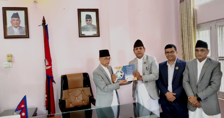 प्रतिवेदन पेश